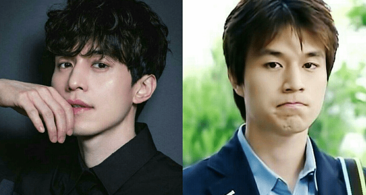 Latest News Lee Dong Wook Plastic Surgery