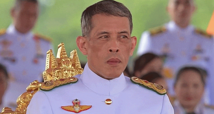 Latest News Maha Vajiralongkorn Scandal