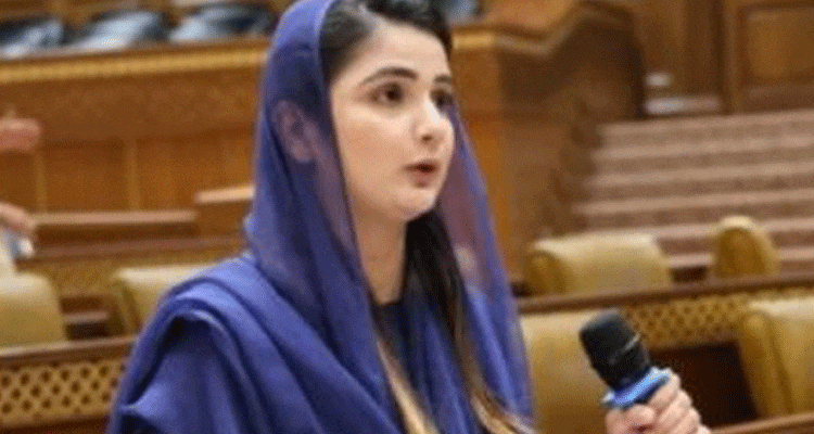 Latest News Sania Ashiq Scandal Video Leaked